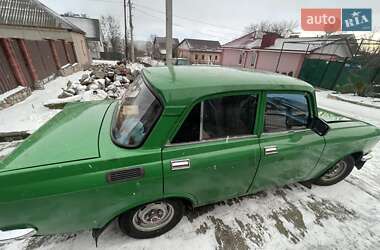 Седан Москвич/АЗЛК 2140 1985 в Кропивницькому
