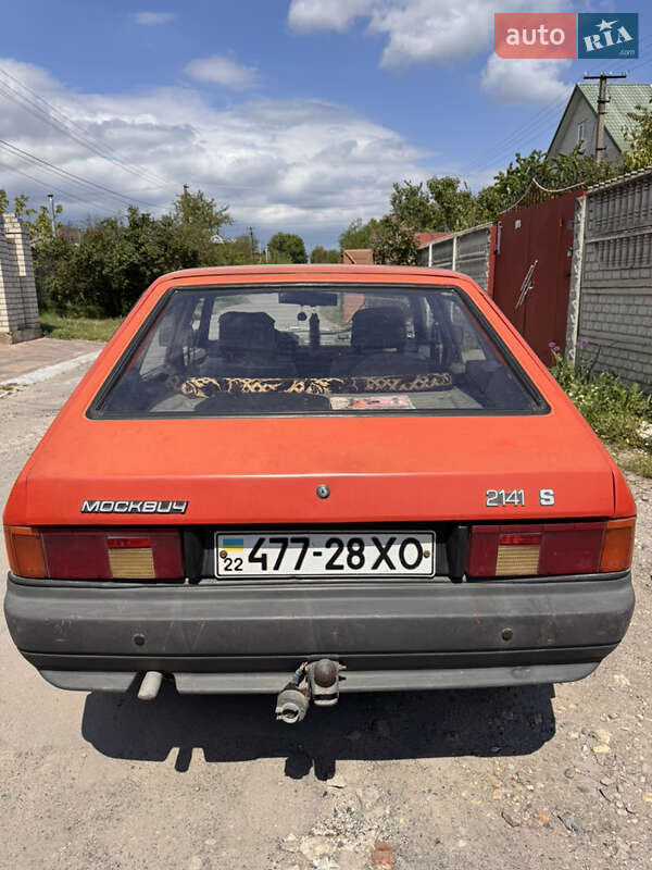 Хэтчбек Москвич/АЗЛК 2141 1991 в Херсоне