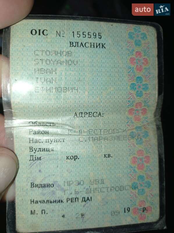 Ліфтбек Москвич/АЗЛК 2141 1993 в Одесі фото 8 Ліфтбек Москвич/АЗЛК 2141 1993 в Одесі