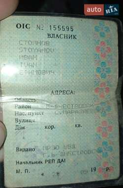 Лифтбек Москвич/АЗЛК 2141 1993 в 