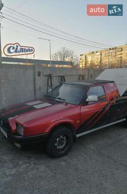 Пикап Москвич/АЗЛК 2335 1994 в 