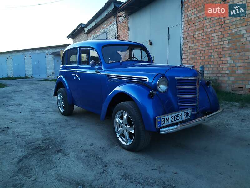 Седан Москвич/АЗЛК 401 1954 в Конотопе