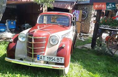 Седан Москвич/АЗЛК 401 1954 в Надвірній
