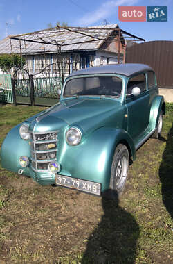 Купе Москвич/АЗЛК 401 1951 в 