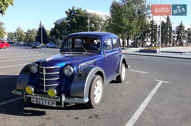 Хетчбек Москвич/АЗЛК 401 1950 в Дніпрі