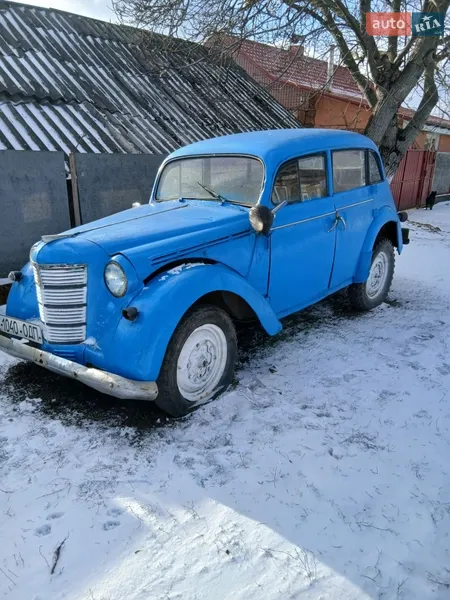 Москвич/АЗЛК 401 1955