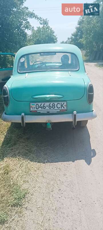 Седан Москвич/АЗЛК 402 1956 в Кременчуці