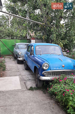 Седан Москвич/АЗЛК 403 1963 в 