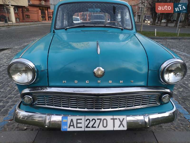 Седан Москвич/АЗЛК 407 1963 в Днепре