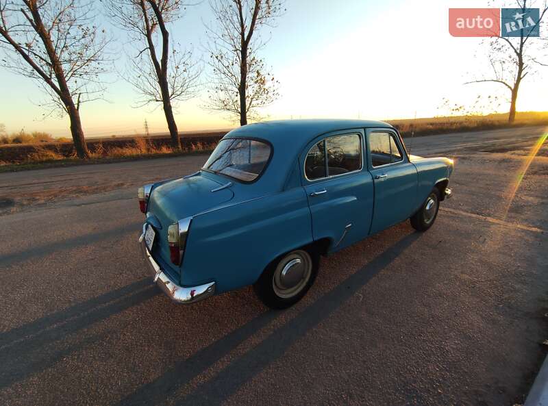 Седан Москвич/АЗЛК 407 1963 в Днепре
