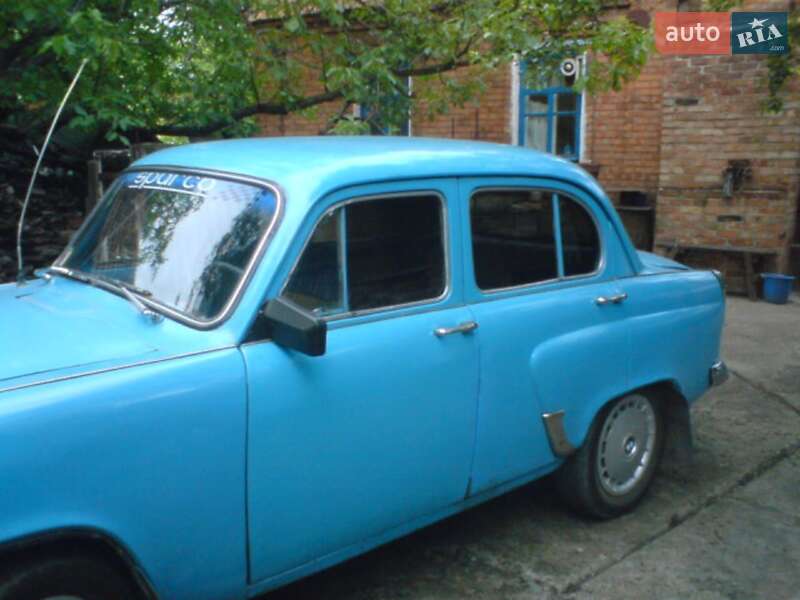 Седан Москвич/АЗЛК 407 1959 в Кривом Роге