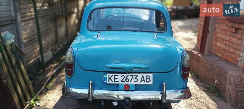 Седан Москвич/АЗЛК 407 1959 в Кривом Роге