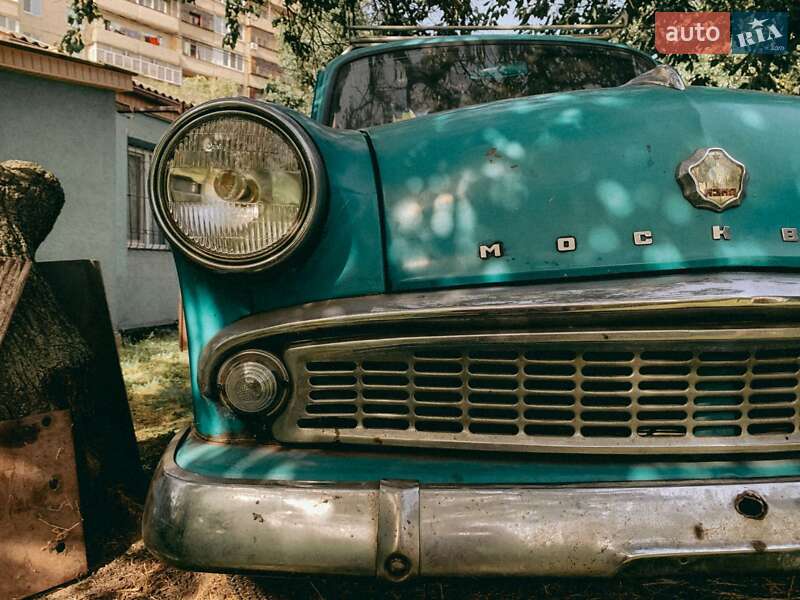 Седан Москвич/АЗЛК 407 1962 в Киеве