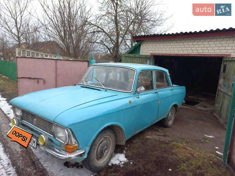 Седан Москвич/АЗЛК 408 1972 в Изяславе