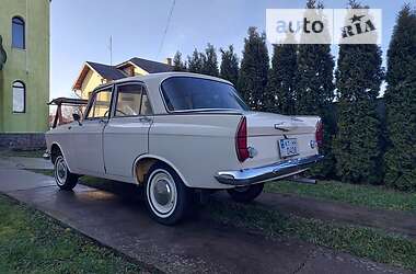 Седан Москвич/АЗЛК 408 1967 в 
