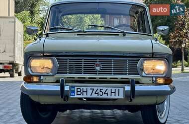 Седан Москвич/АЗЛК 408 1975 в 