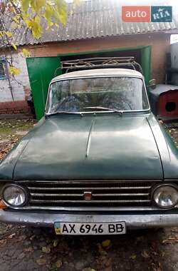 Седан Москвич/АЗЛК 408 1966 в Харькове