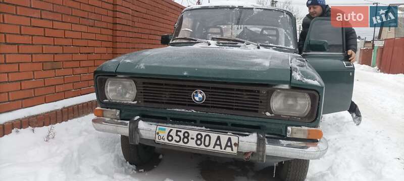 Седан Москвич/АЗЛК 412 1986 в Днепре