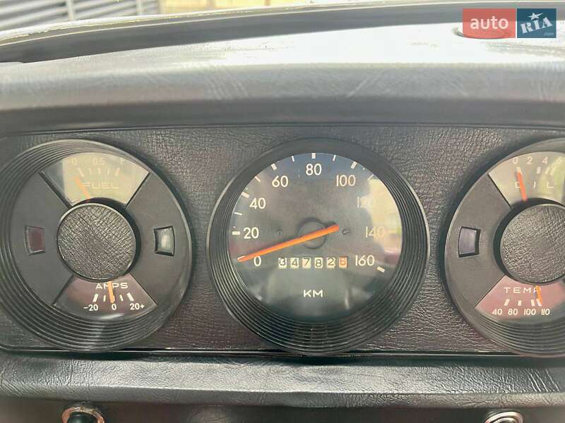 Седан Москвич/АЗЛК 412 1975 в Ровно