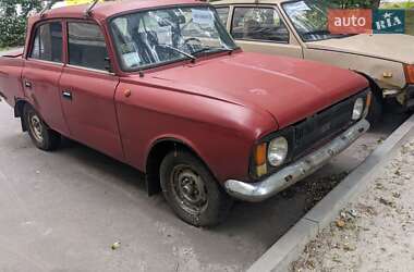 Седан Москвич/АЗЛК 412 1990 в 