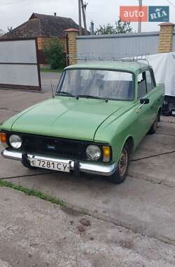 Седан Москвич/АЗЛК 412 1989 в Ромнах
