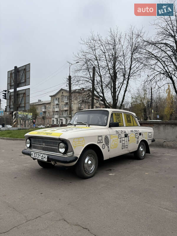 Седан Москвич/АЗЛК 412 1980 в Кривом Роге