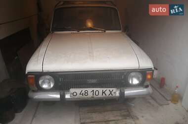 Седан Москвич/АЗЛК 412 1990 в Броварах