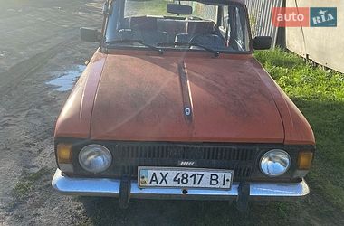 Седан Москвич/АЗЛК 412 1984 в Мерефа