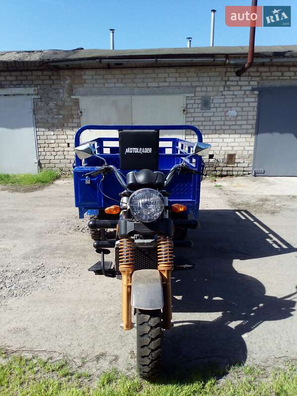 Грузовые трициклы Moto-Leader Hercules 2023 в Павлограде