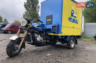 Вантажні моторолери, мотоцикли, скутери, мопеди Moto-Leader ML 255 2023 в Києві