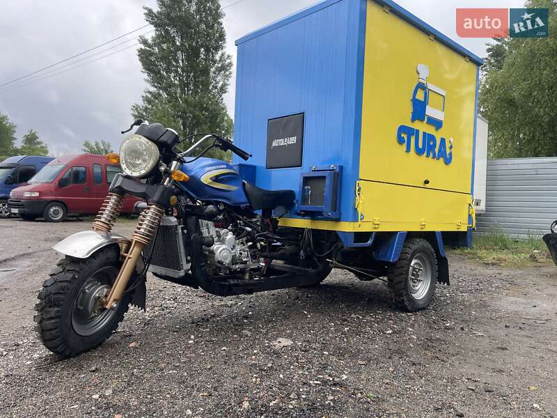 Moto-Leader ML 255 2023 Moto-Leader ML 255 2023