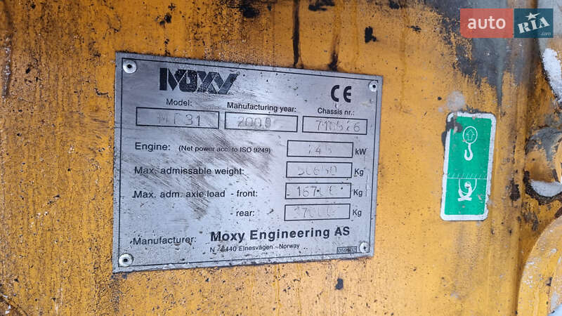 Другая спецтехника Moxy MT 2009 в Одессе