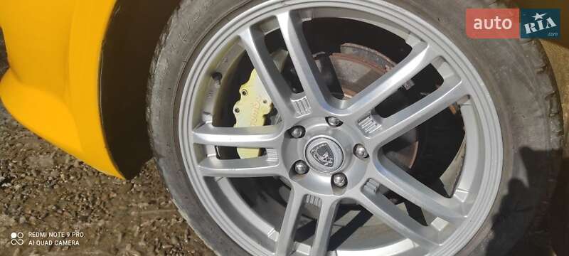 Седан MPM Motors PS 160 2016 в Косове фото 13 Седан MPM Motors PS 160 2016 в Косове