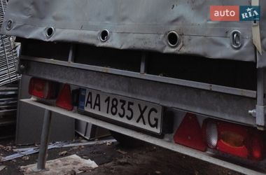 Другие прицепы Мрия ТП 650 2022 в Киеве