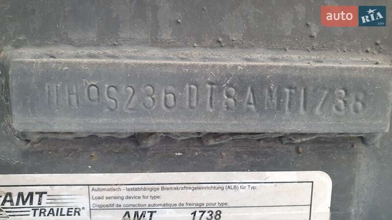Бетономішалка (Міксер) напівпричіп MTDK S 340 2008 в Вінниці