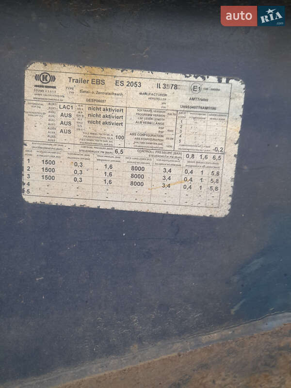 Самоскид напівпричіп MTDK S 340 2006 в Сумах фото 11 Самоскид напівпричіп MTDK S 340 2006 в Сумах