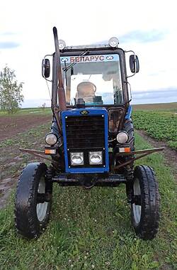 Трактор сельскохозяйственный МТЗ 80.1 Беларус 1992 в Горохове