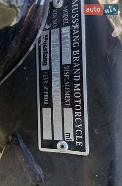 Мопеди Musstang 110 2019 в  фото 5 Мопеди Musstang 110 2019 в