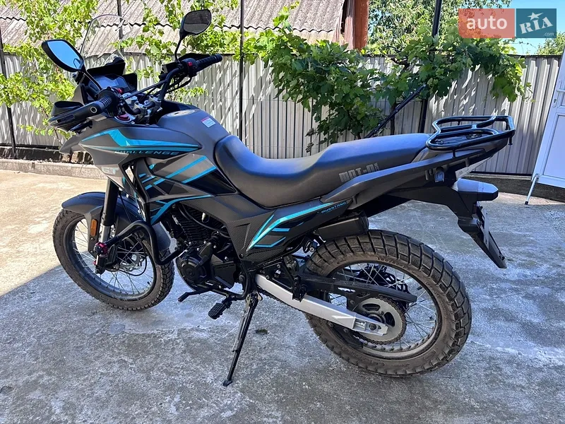 Musstang Challenge GT 250 2024