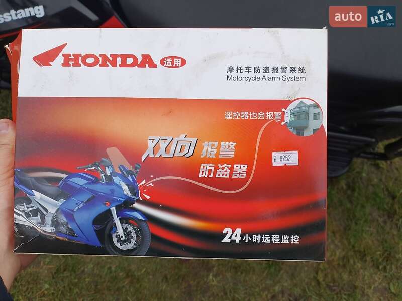 Мотоцикл Многоцелевой (All-round) Musstang Grader 250 2022 в Репках фото 8 Мотоцикл Многоцелевой (All-round) Musstang Grader 250 2022 в Репках