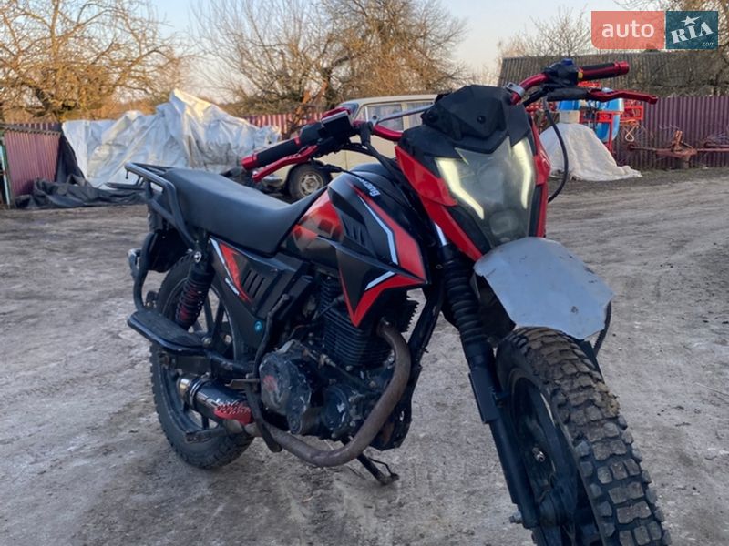 Musstang Grader 250 2022 Musstang Grader 250 2022