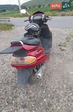 Скутер Musstang MT-125 2013 в 