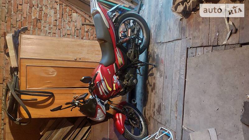 Musstang MT 150-8 Region