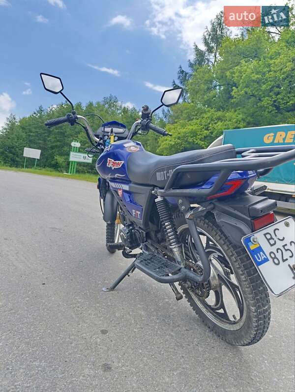 Мопеды Mustang BL 2023 в Самборе