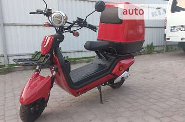 Скутер MYBRO Strongman HM1200 2022 в Днепре