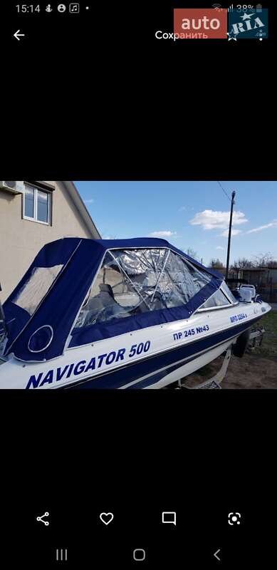 Катер Navigator 500 2014 в Одессе