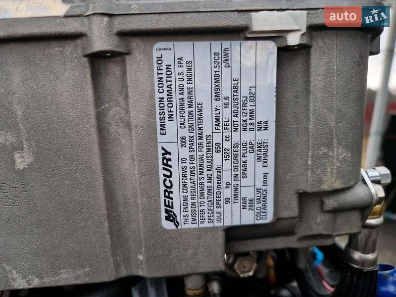 Катер Navigator 500 2012 в Борисполі фото 21 Катер Navigator 500 2012 в Борисполі