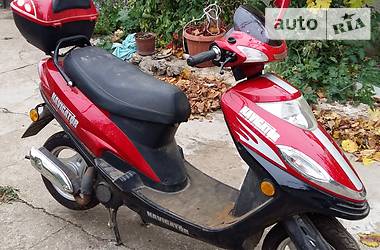 Скутер Navigator EX 2008 в 