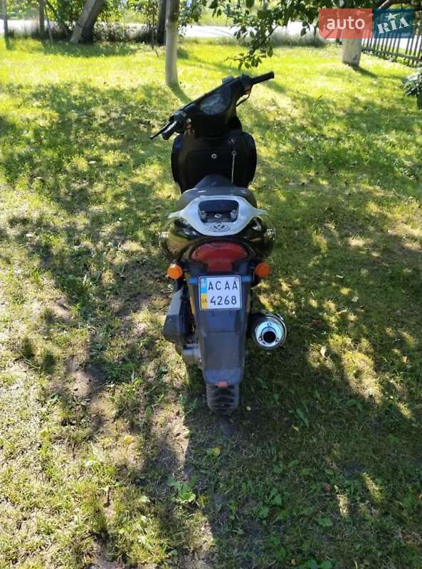 Мопеды Navigator EX 2010 в 
