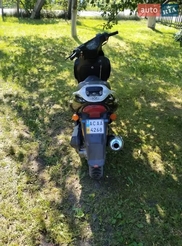 Мопеды Navigator EX 2010 в 